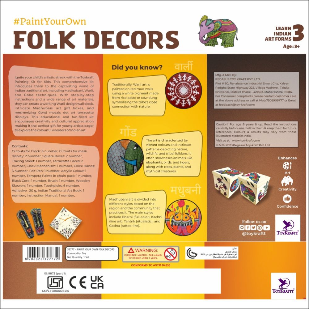 Paint Your Own - Folk Decors