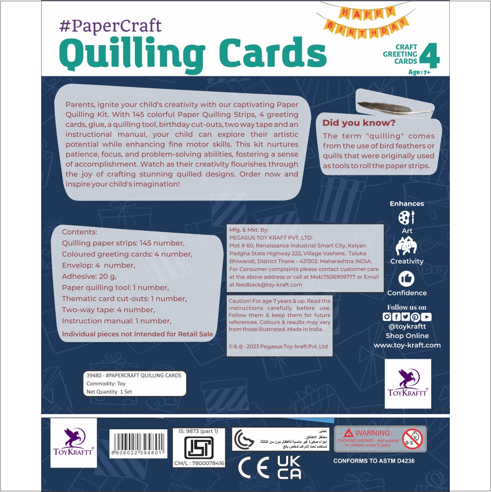 Paper Craft - Quilling Cards