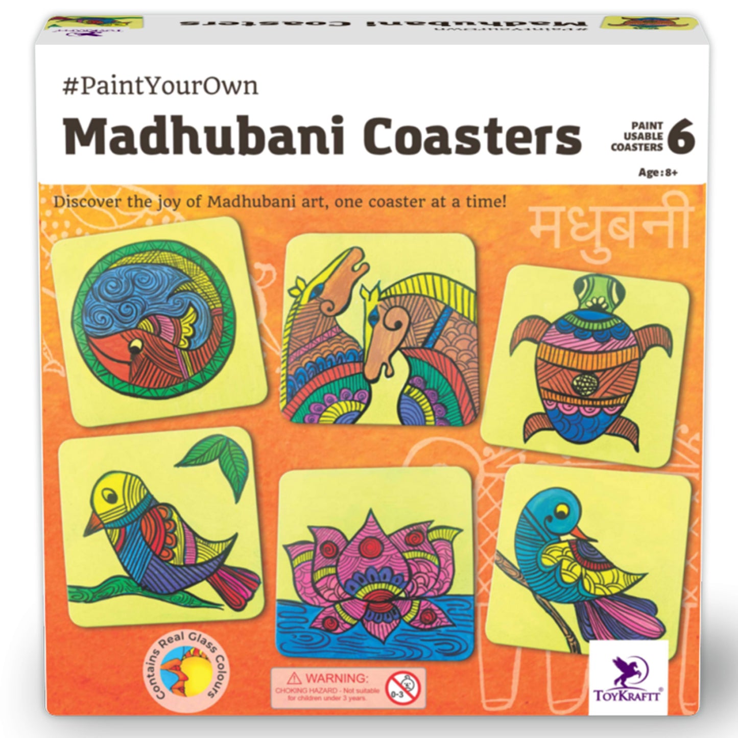 Paint Your Own - Madhubani Coasters