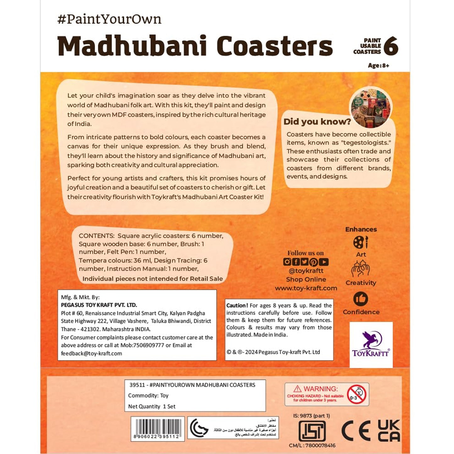 Paint Your Own - Madhubani Coasters