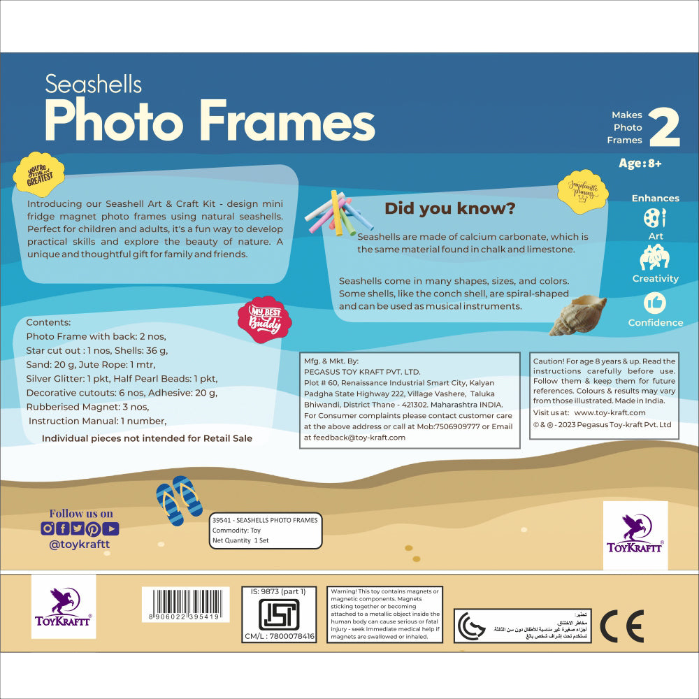 Seashells Photo Frames
