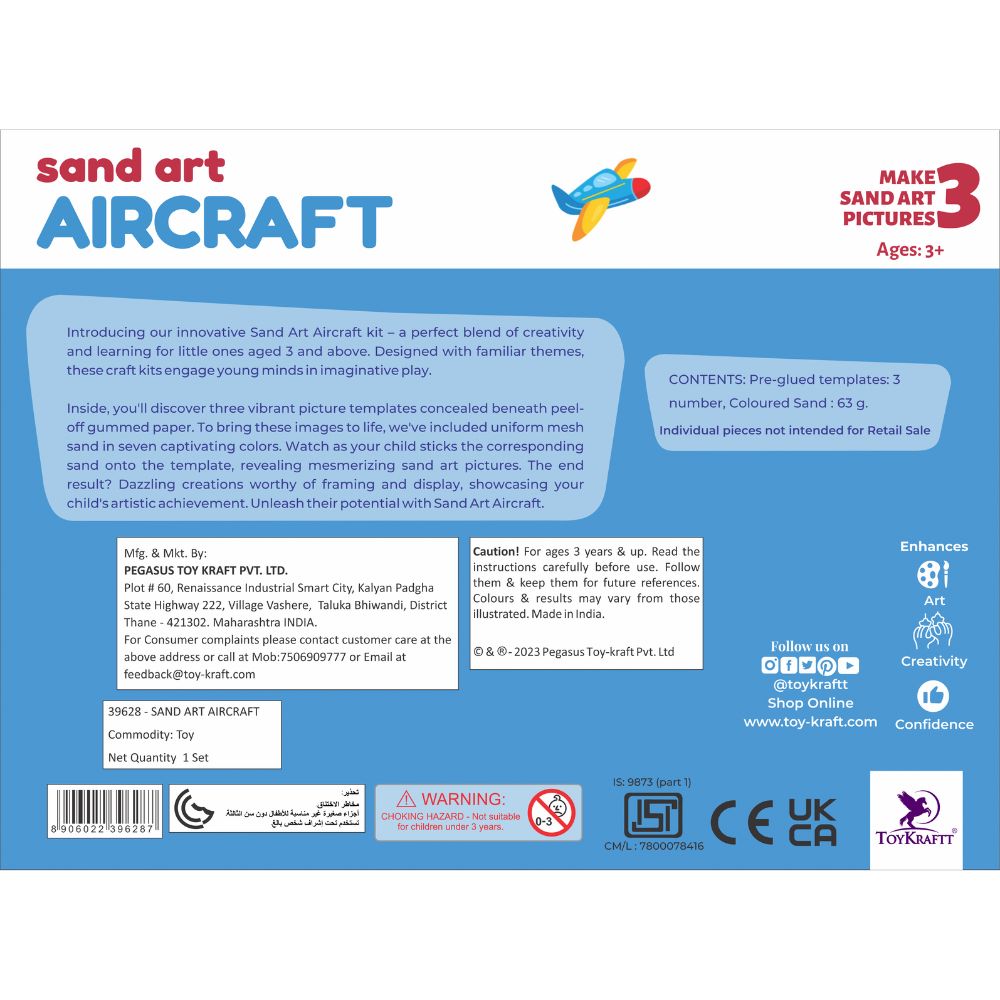 Sand Art Aircrafts