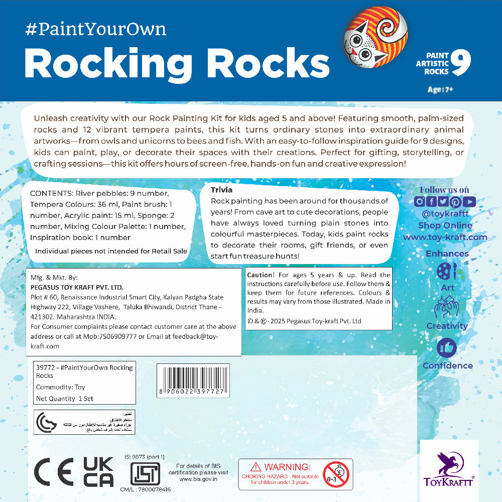 Paint Your Own - Rocking Rocks