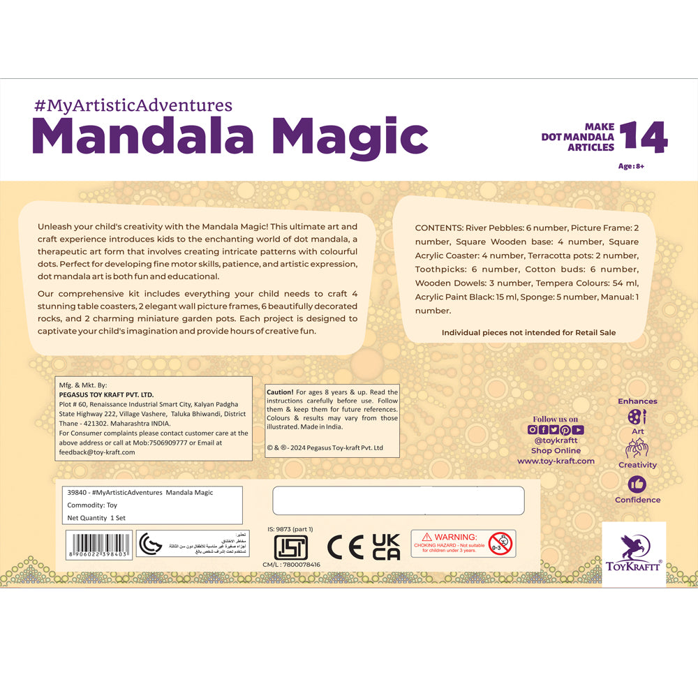 MyArtisticAdventures - Mandala Magic